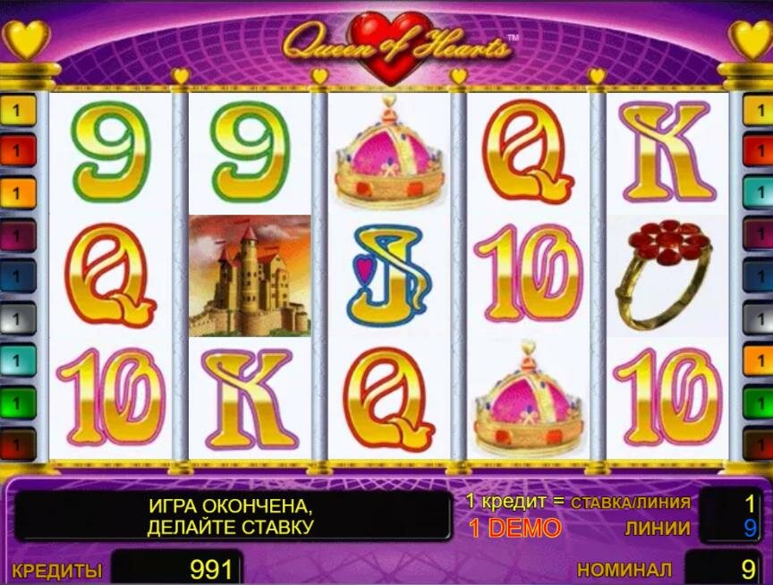 Грати Безкоштовно або на Гроші в Гральний Автомат Queen of Hearts