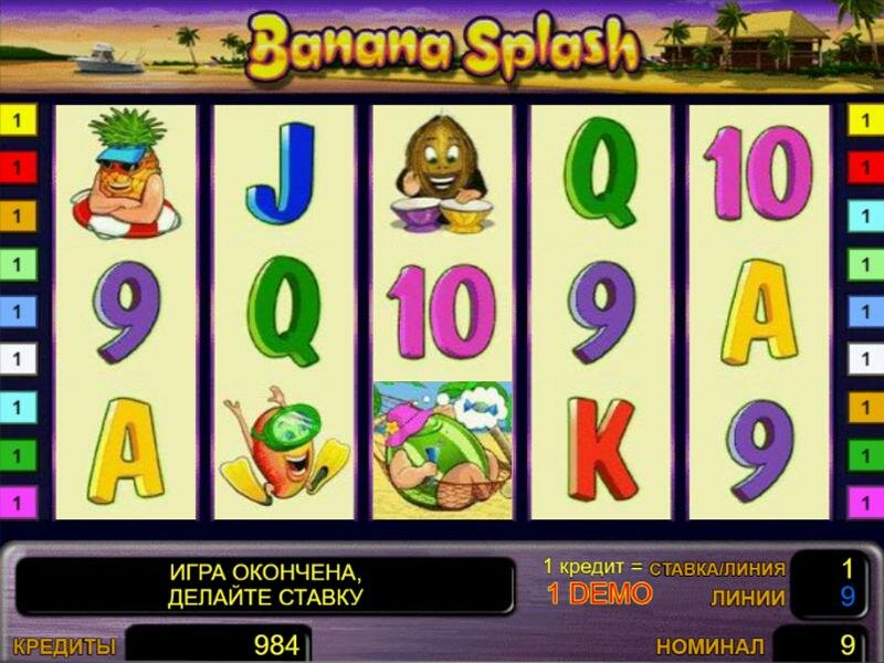 Грати Безкоштовно або на Гроші в Гральний Автомат Banana Splash