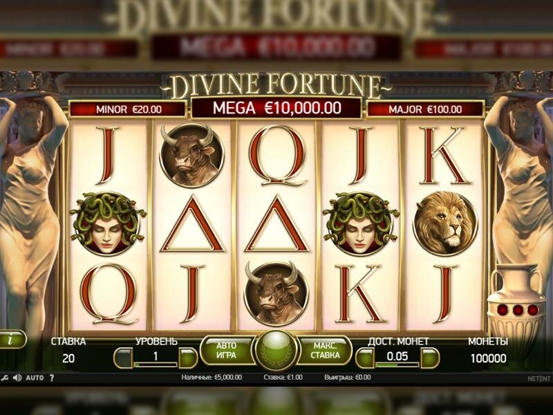Грати Безкоштовно або на Гроші в Гральний Автомат Divine Fortune