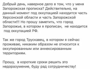 Друга відповідь Skrill